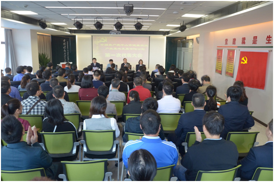 ���������hί���_(k��i)��һ���h�T�������(hu��)