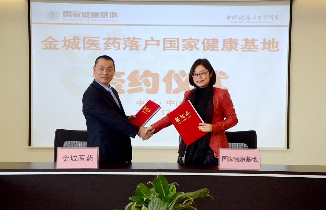 ����t(y��)ˎ����е£���ɽ�������t(y��)ˎ�a(ch��n)�I(y��)�@ ��(g��u)����Ʒ�|(zh��)�^���Ƅ��a(ch��n)�N��ƽ�_(t��i)