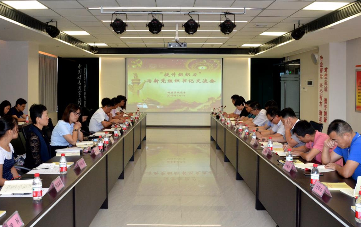 �س�������ʹ�������������hί�M���cף���h98����ϵ�л��