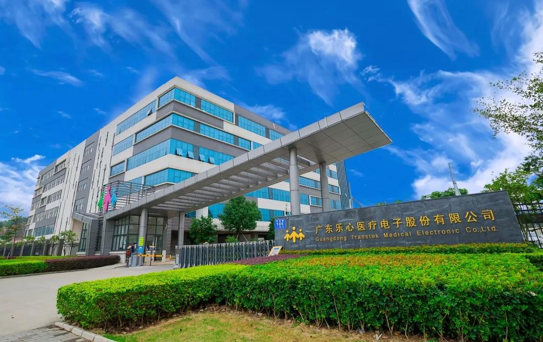 �������؈@�^(q��)��I(y��)������(l��)���t(y��)���s�@2019����Ї�(gu��)�󽡿��a(ch��n)�I(y��)��ѿƼ��t(y��)����(chu��ng)����I(y��)��(ji��ng)