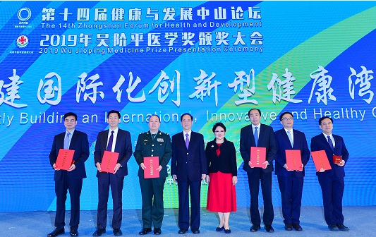 ������(gu��)�H����(chu��ng)���ͽ������^(q��)�������c�l(f��)չ��ɽՓ�������Aƽ�t(y��)�W(xu��)��(ji��ng)?l��)C��(ji��ng)���(hu��)��ɽ�e��