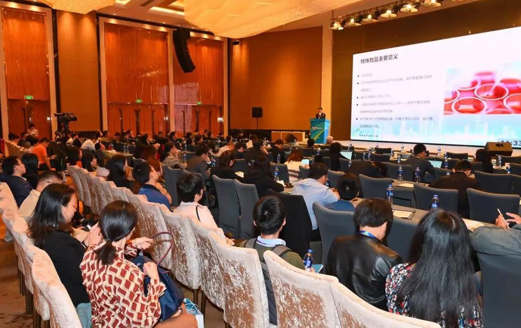 �t(y��)��Մ�����΄�����β���2020�������t(y��)ˎ��(chu��ng)�°l(f��)չ