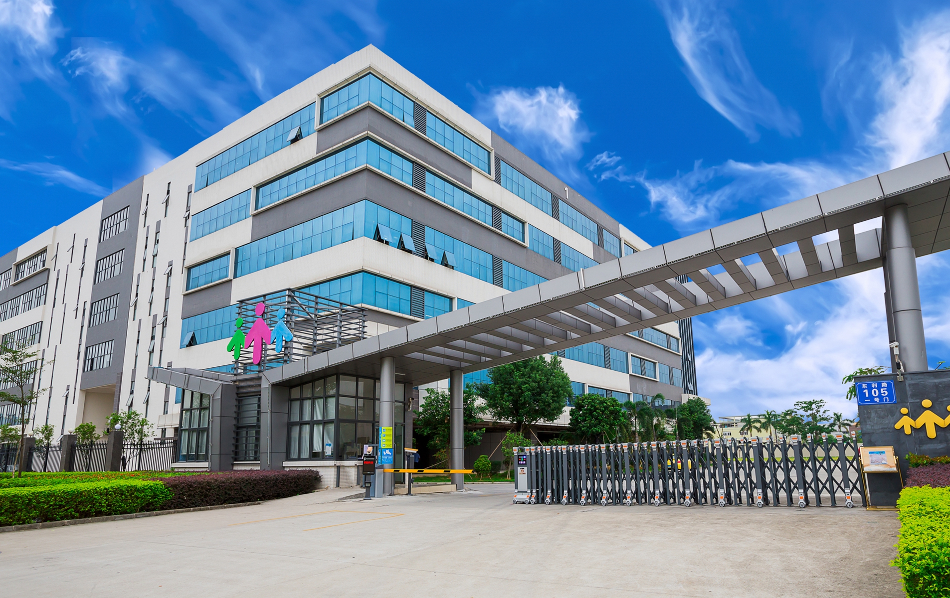 ����֪�R�a(ch��n)���������Č��F(xi��n)���|(zh��)���l(f��)չ