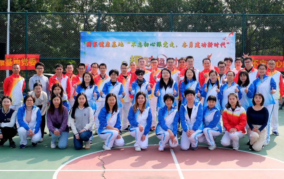 ��������Ȥζ�\�ӕ��ɹ��e�k