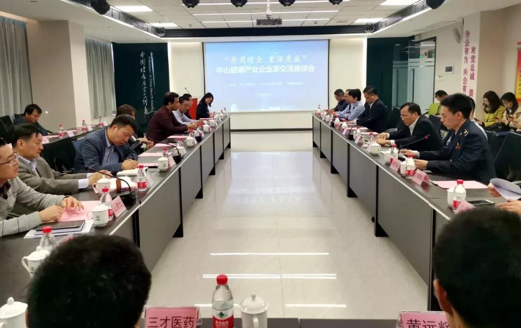 �H��ů�����Є�(d��ng)����ɽ�����t(y��)ˎ��I(y��)����Մ��(hu��)�A�M�e�k