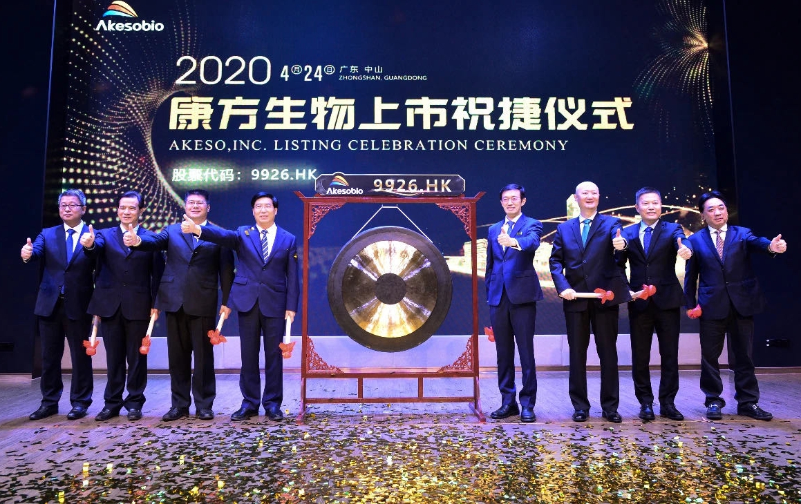 ��Ӎ�����������ڸ۹����У����մ�q50%